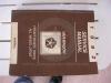 Manuale Chrysler - riparazione  Van/Wagon 1992