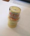 Iniettore nozzle originale nuovo AMC 