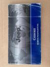 ORIGINAL JEEP BENUTZUNGS- UND WARTUNGSHANDBUCH 1998 ?