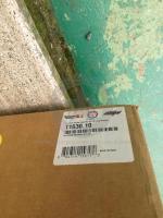 tre parafanghi larghi jeep wrangler TJ, codici: 11630.10